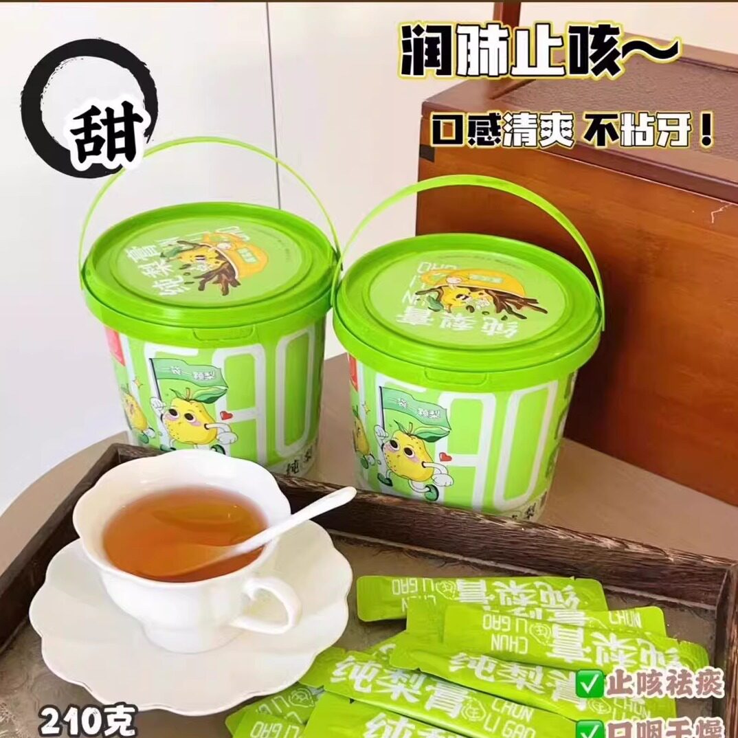 满4包邮 纯梨膏无添加秋梨膏儿童泡水喝雪梨膏正品润止肺咳梨膏