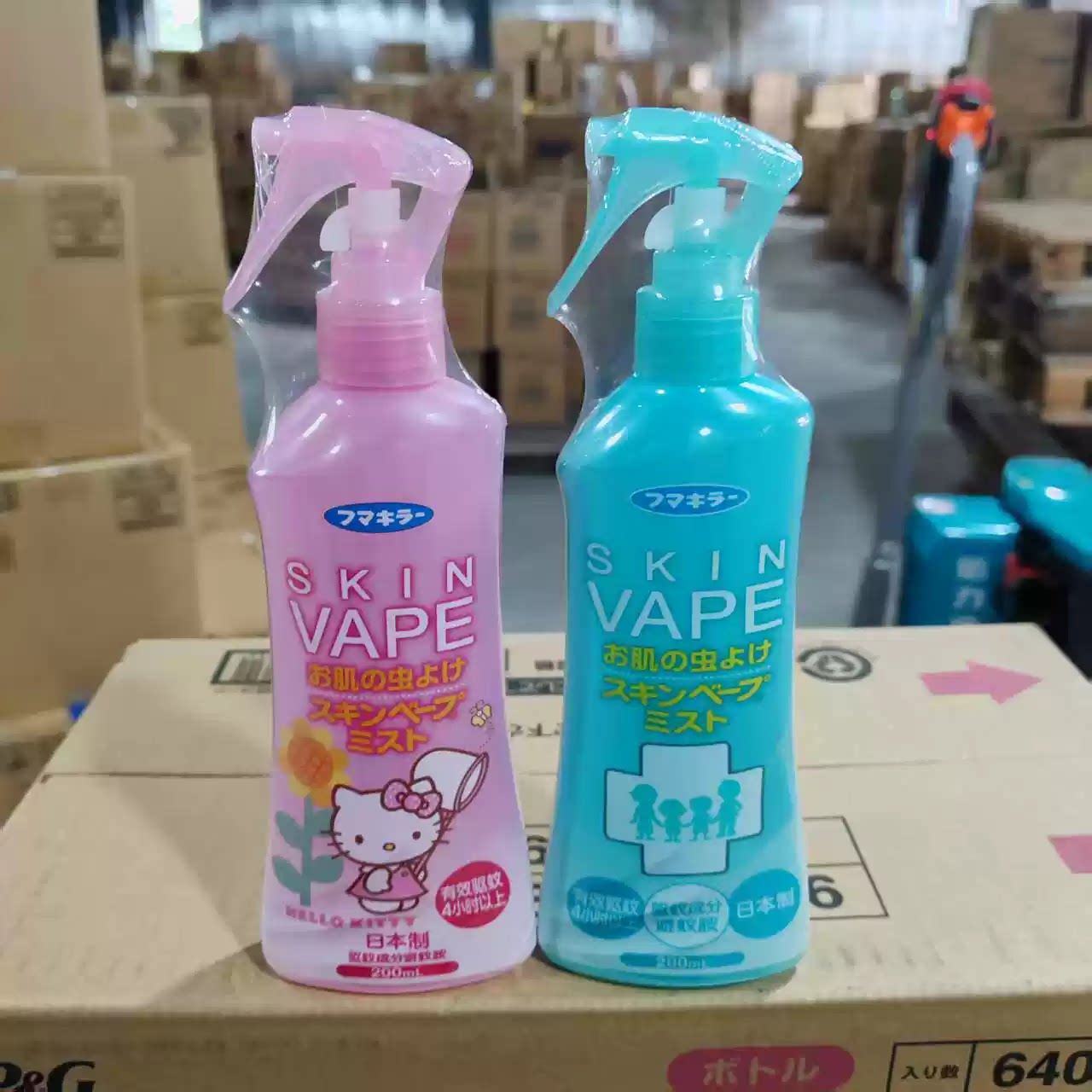 满2瓶包邮  日本进口 VAPE驱蚊水防蚊喷雾驱蚊虫防叮咬200ml儿童