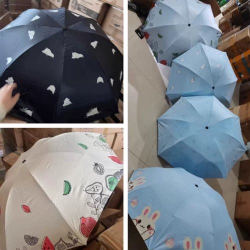 满2把包邮 晴雨两用伞 99.9%防晒 全新升级 8股 品质无D好