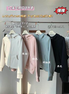 年终福利！春秋lu系经典款茧型双拉链连帽卫衣开衫女士外套