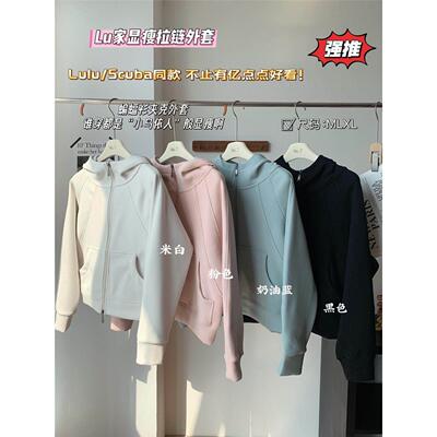 年终福利！春秋lu系经典款茧型双拉链连帽卫衣开衫女士外套