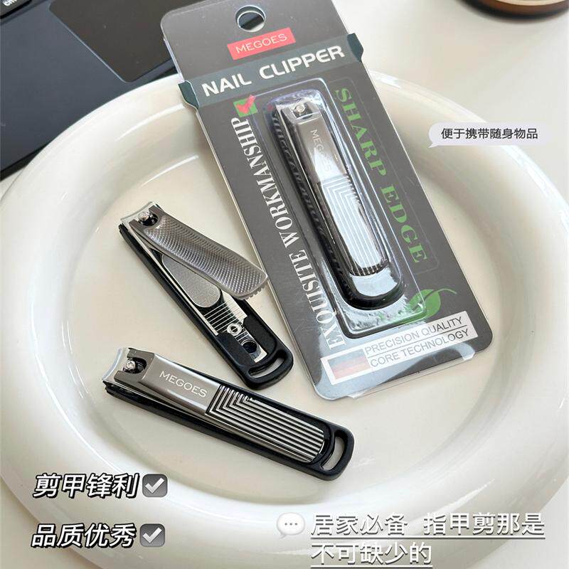 满4包邮 德国精工 成人儿童 防飞溅设计高端指甲钳指甲刀锋利好用