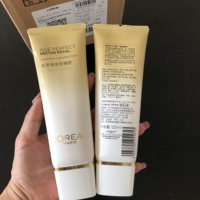 大！源价189！欧*金致臻颜花蜜奢养洁面乳温和洁面125ml