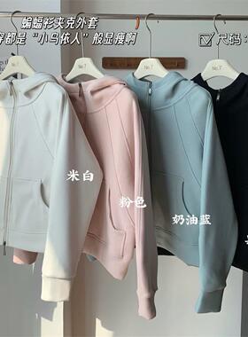 春季福利！春秋lu系经典款茧型双拉链连帽卫衣开衫女士外套
