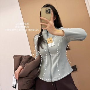 订单剩余!认真的一个搭配神器 女士修身立领石墨烯保暖外套