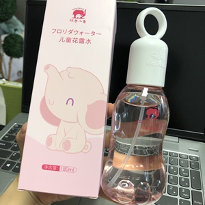 满3瓶包邮 清凉舒爽！舒缓叮包！儿童花露水180ml全家可用 赶走蚊