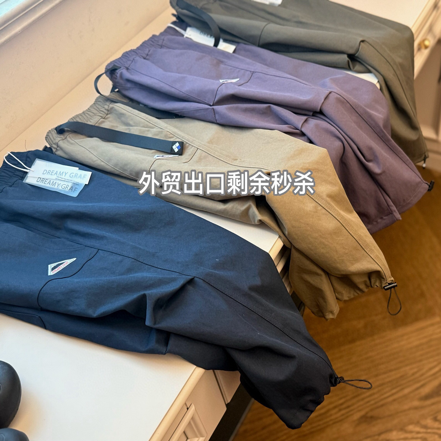 秋款380g高克重 微弹舒适儿童经典英伦风工装裤 哑光显质感男女宝
