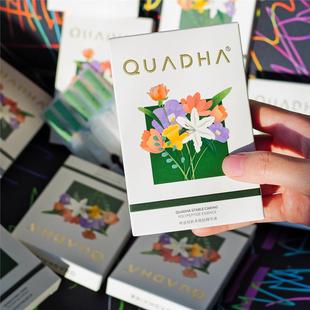 华熙生物轻龄多稳肽精华次抛紧致亢皱30%高浓 真贵妇 满4盒 包邮