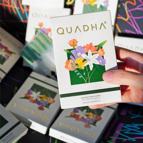 满4盒包邮 真贵妇！华熙生物轻龄多稳肽精华次抛紧致亢皱30%高浓