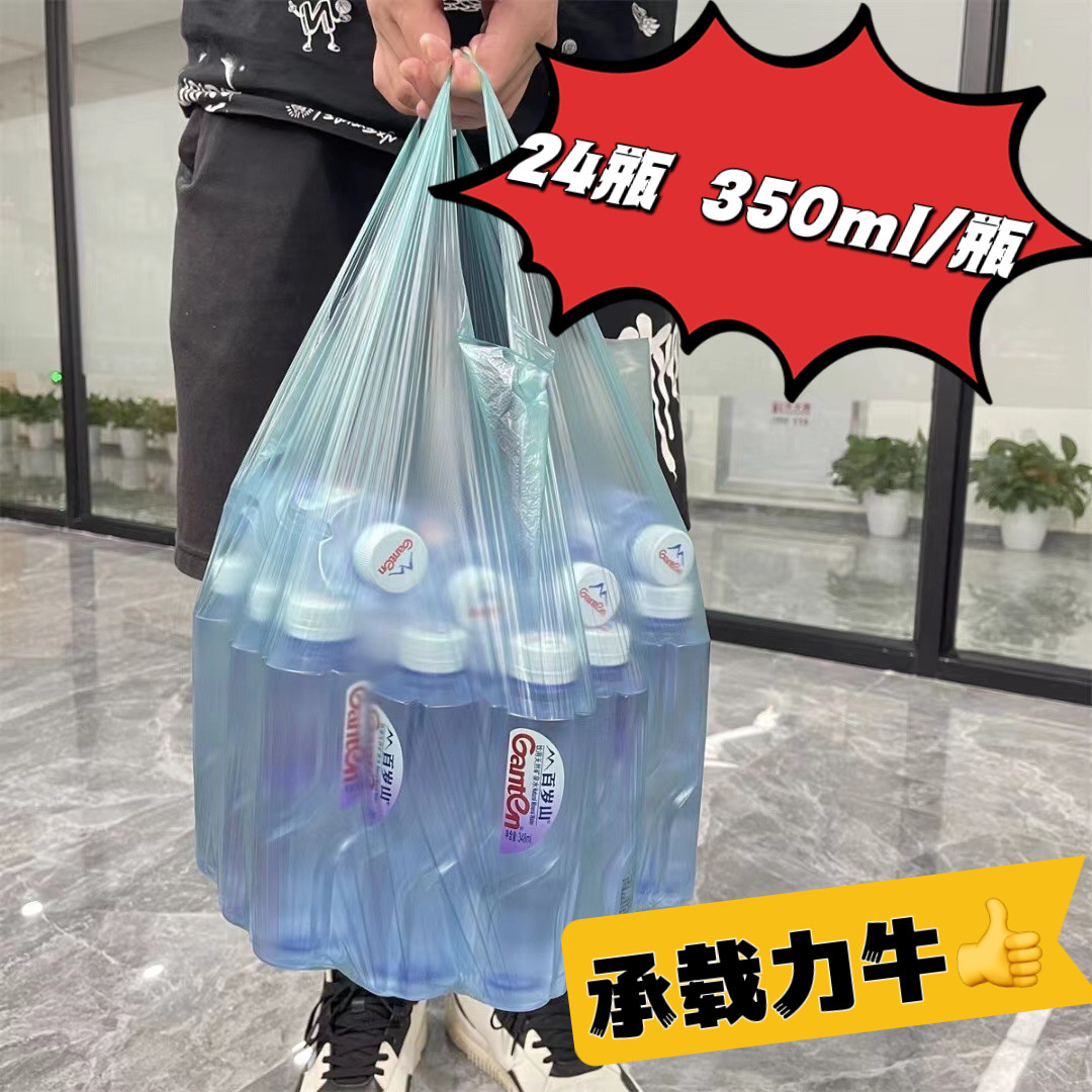 满6卷包邮 1大卷50只~升级加厚款 出日本46x63cm加厚垃圾袋