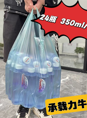 满6卷包邮 1大卷50只~升级加厚款 出日本46x63cm加厚垃圾袋