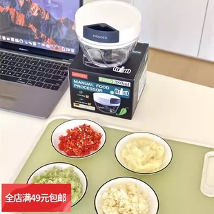 家用手动绞肉泥料理机 打蒜泥神器 大蒜搅碎机姜末蒜蓉切绞拉蒜末