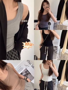 u型小背心打底女士内衣棉修身 爆款 显瘦纯色内搭外穿 包邮 满2件