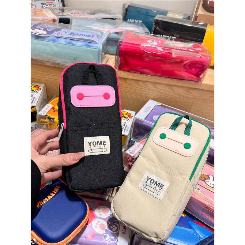 满2个包邮 正版多功能大容量超轻笔袋小学生初高中文具盒 铅笔盒