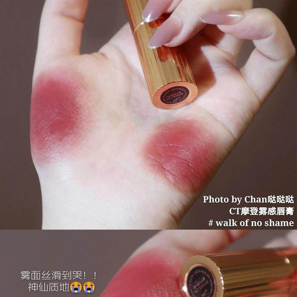 包邮 稀罕货 抢来的！ 超值正装 热门吻痕雾感哑光豆沙口红 小样