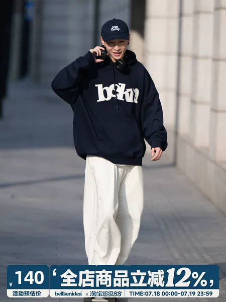 Товары от BELLKENIDEA早起工作室