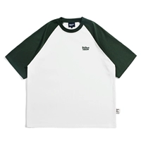 Темно -зеленый рукав