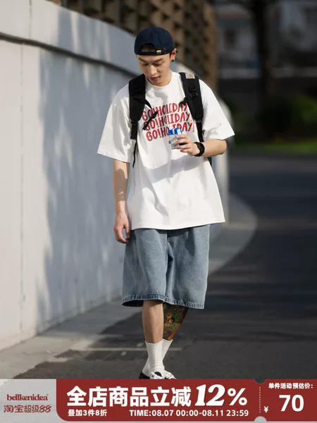 Товары от BELLKENIDEA早起工作室