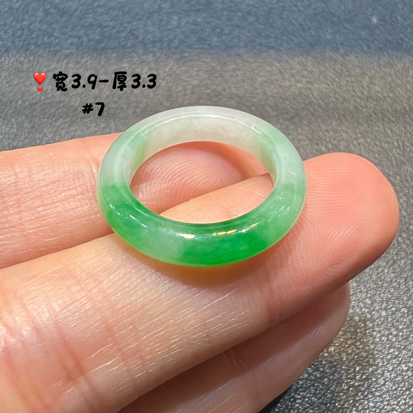 糯冰种阳绿翡翠戒圈指环天然缅甸A货戒指尾戒吊环坠子