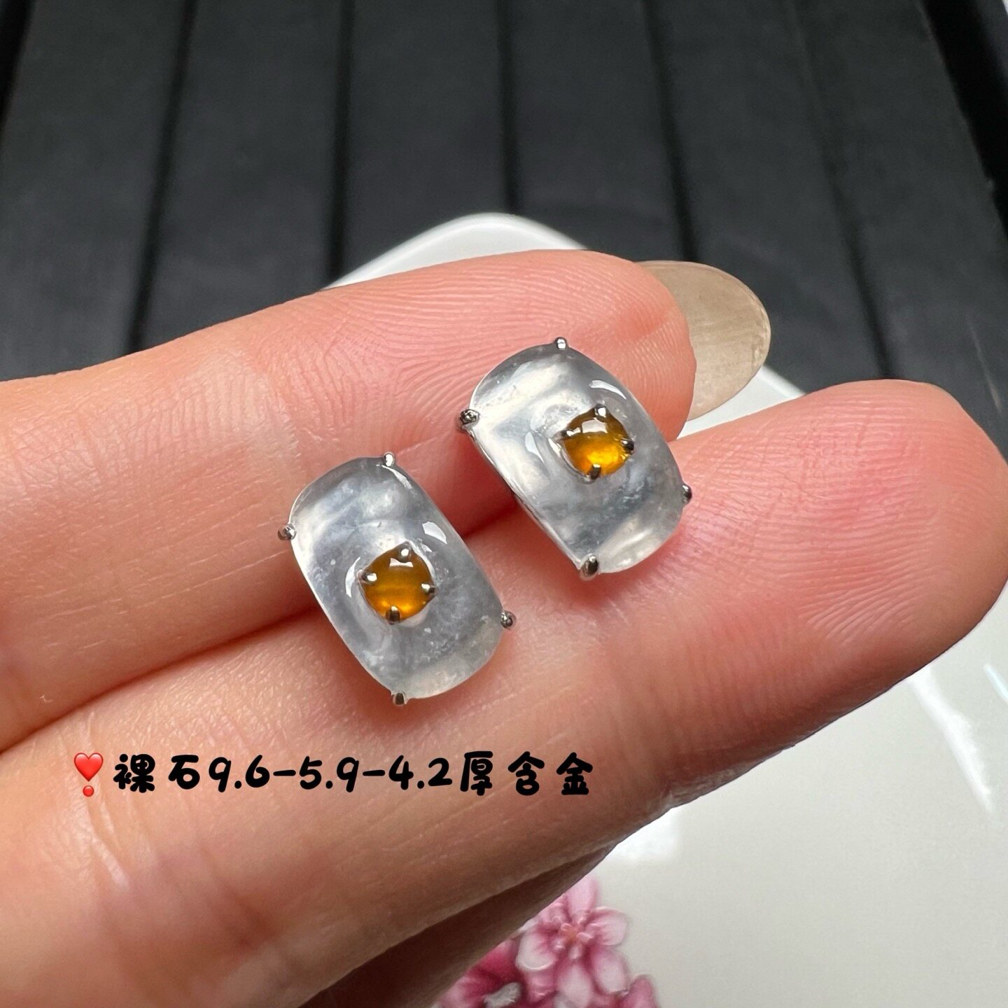 18k金镶嵌高种起荧光元宝耳钉高品质小精品