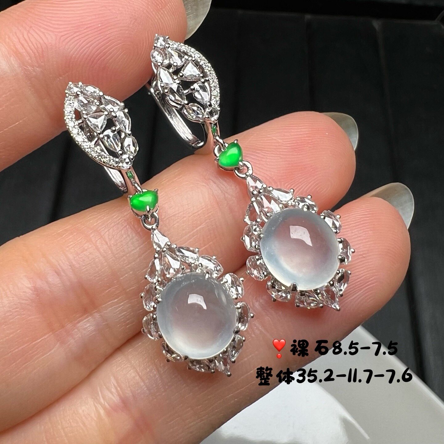 18k金钻石镶嵌冰种起光翡翠蛋耳包面耳坠耳环A货