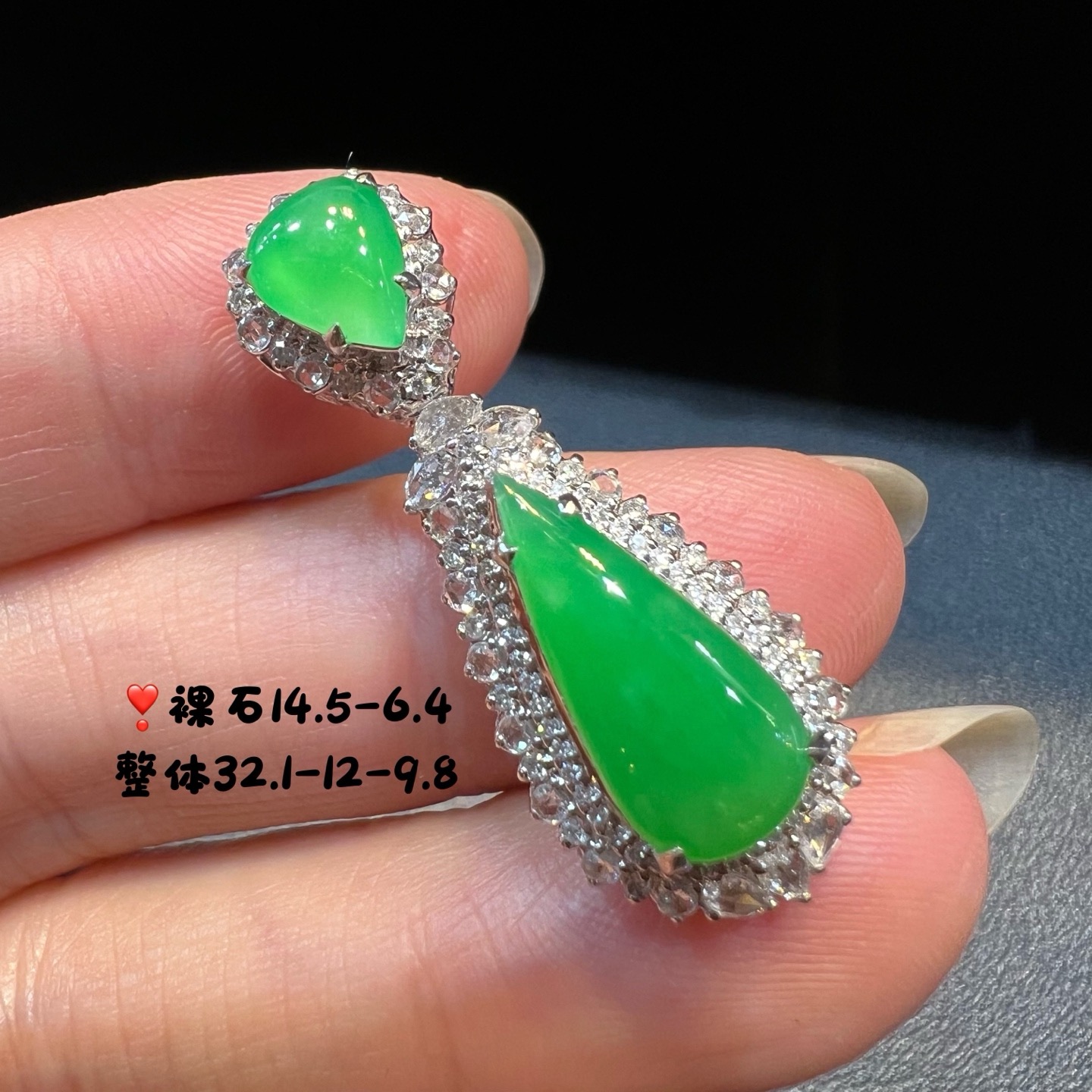 18k金镶嵌冰种起光阳绿翡翠无事牌吊坠精品百搭送证书