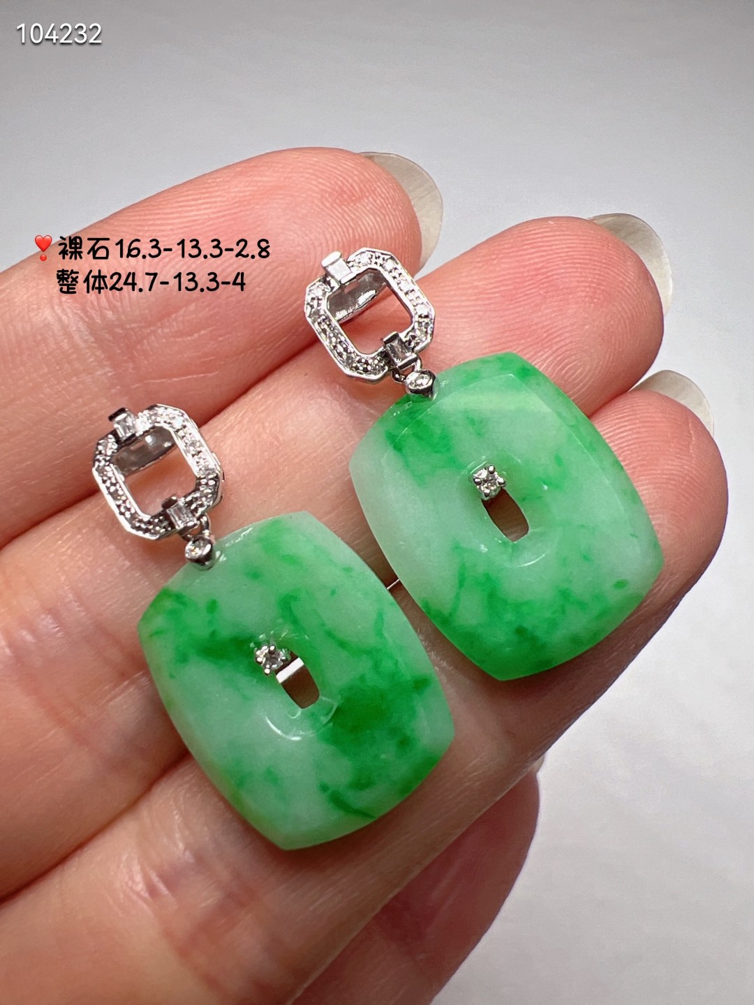18k金钻石镶嵌阳绿花福贝方糖扣子耳钉耳坠天然缅甸翡翠A货送证书