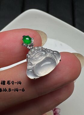 18k金钻石镶嵌高冰种起光翡翠白冰佛吊坠万能扣坠子天然缅甸A货