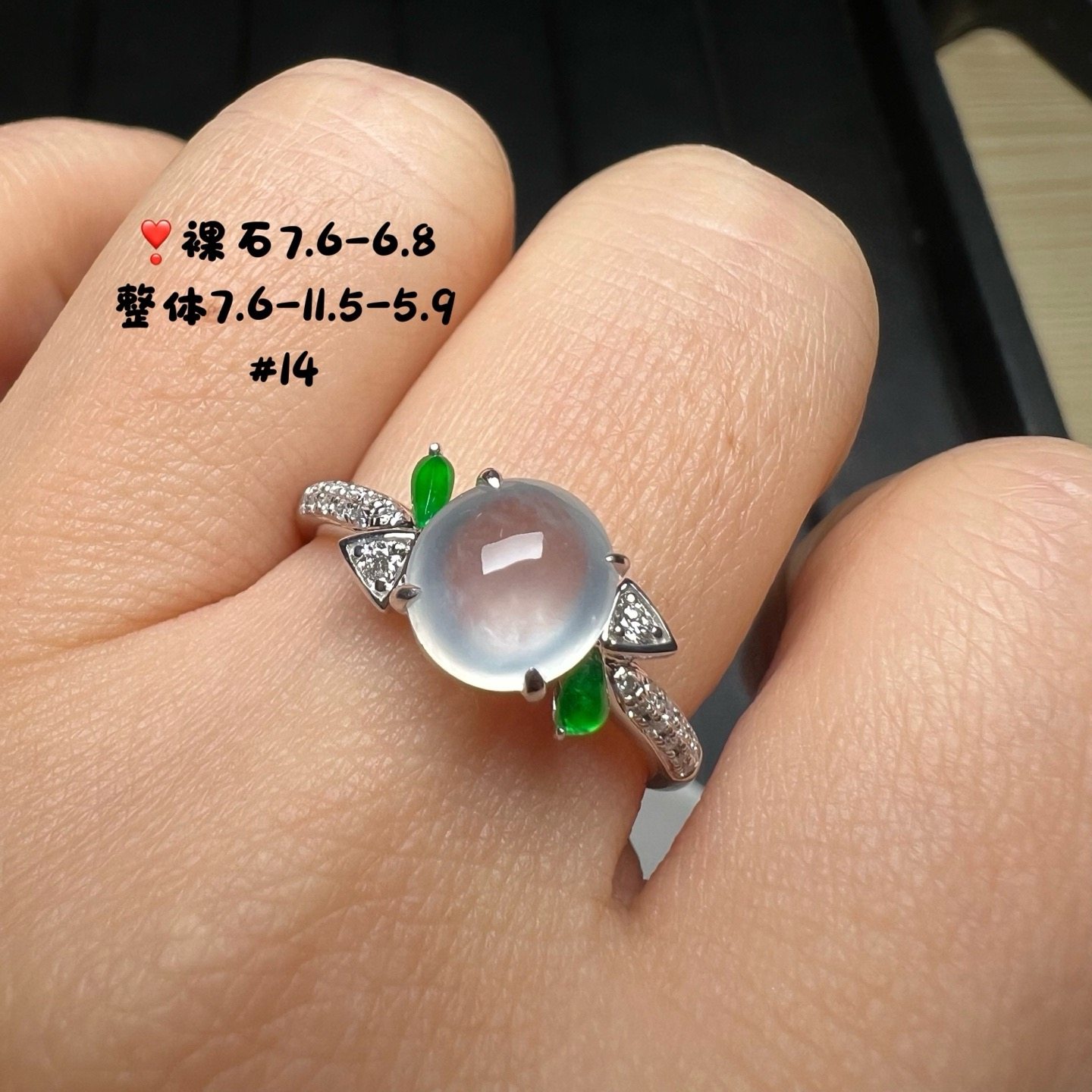 18k金钻石镶嵌冰种起光白冰翡翠蛋面戒指精品百搭送证书,珠宝/钻石/翡翠,戒指/指环,淘宝优惠券,粉丝福利购,淘宝优惠卷