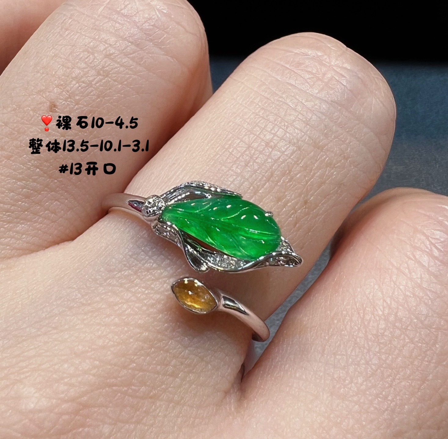 18k金钻石镶嵌冰种阳绿翡叶子面戒指精品百搭送证书