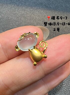 18k金钻石镶嵌高冰种起光翡翠蛋面小猴子吊坠天然缅甸A货