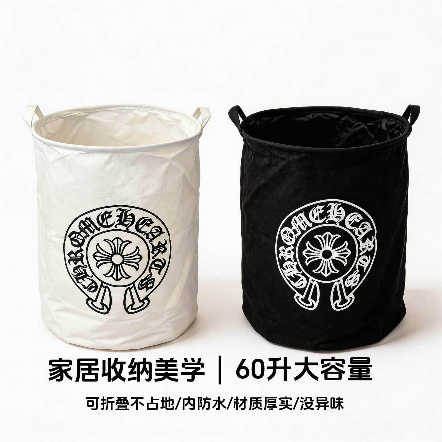 高颜值洗衣篓玩具收纳筐可折叠床边收纳桶圆桶形卫生间脏衣篓防水