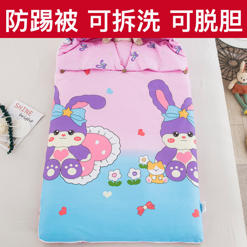 儿童睡袋秋冬款加厚珊瑚绒大龄中大童7冬季3岁10女童宝宝防踢被子