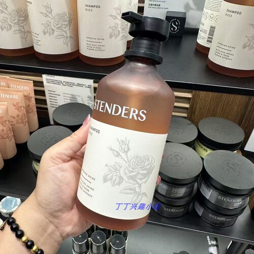 施丹兰玫瑰洗发水温和清洁头皮