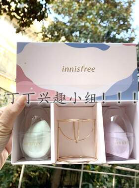 粉扑Q弹麻薯粉扑美妆蛋工具包邮