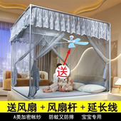 新款 儿童防摔蚊帐家用全包底加密加厚蒙古包纹帐三开门1.5 1.9m床