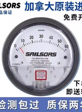 塞尔瑟斯压差表美国加拿大进口SAILS0RS差压表A2系列负压表压差计