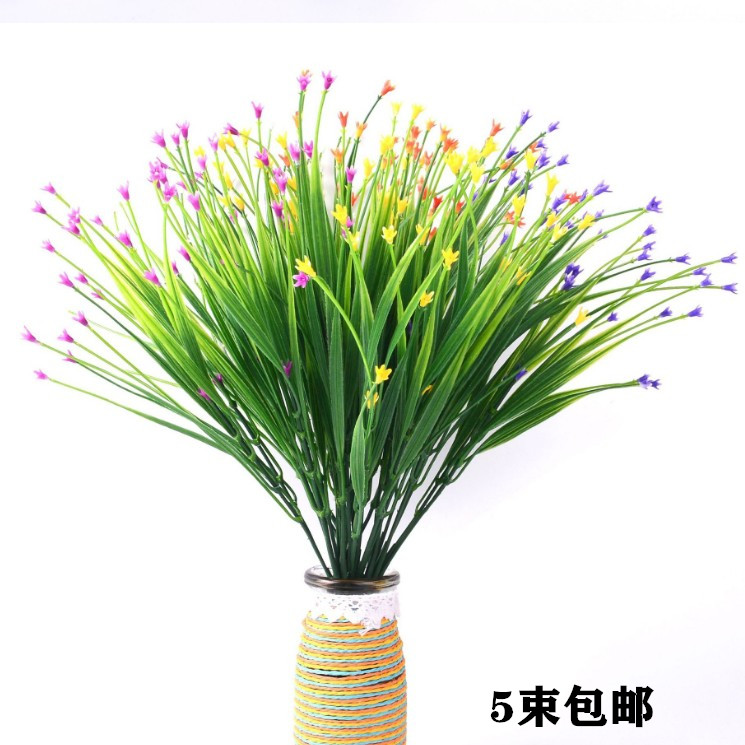 仿真满天星绿植阳台塑料花图片