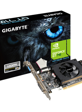 技嘉GV-N710D3-2GL GT710 2G D3半高刀卡1U 2U台式机电脑显卡现货