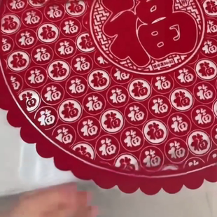 百福图窗花大号静电植绒窗贴新年剪纸玻璃贴纸2026新款窗贴福字贴