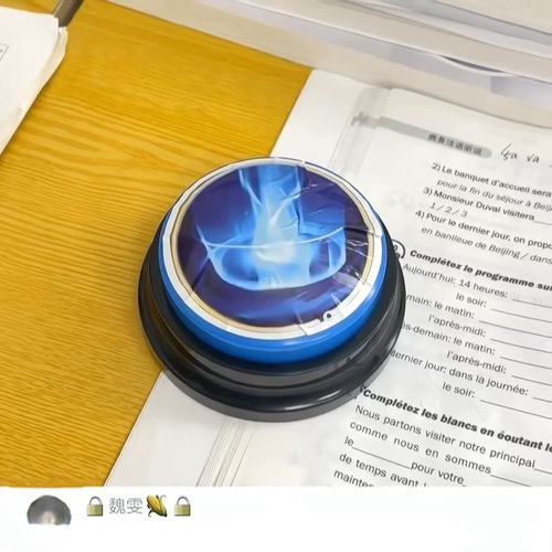 王者荣耀暖冬回城语音神器按键解压玩具大学合上班族整蛊好友礼物