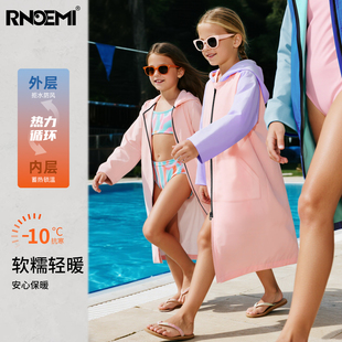 儿童训练专用秋冬游泳保暖浴袍成人运动便携防寒浴巾斗篷外披衣