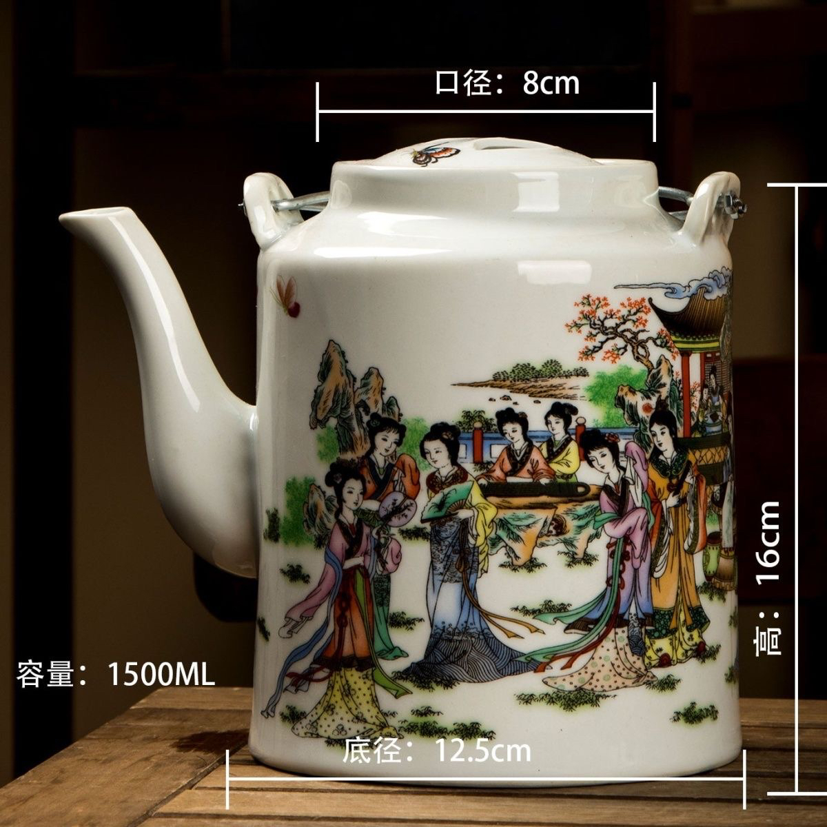 景德镇瓷器粉彩家用开水提梁壶泡茶水壶中式家居凉水茶壶防爆高温