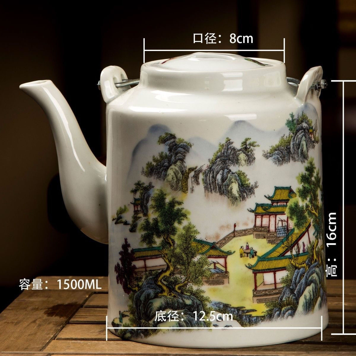 景德镇粉彩陶瓷茶壶大号家用水壶大容量复古提梁老式耐高温泡茶壶