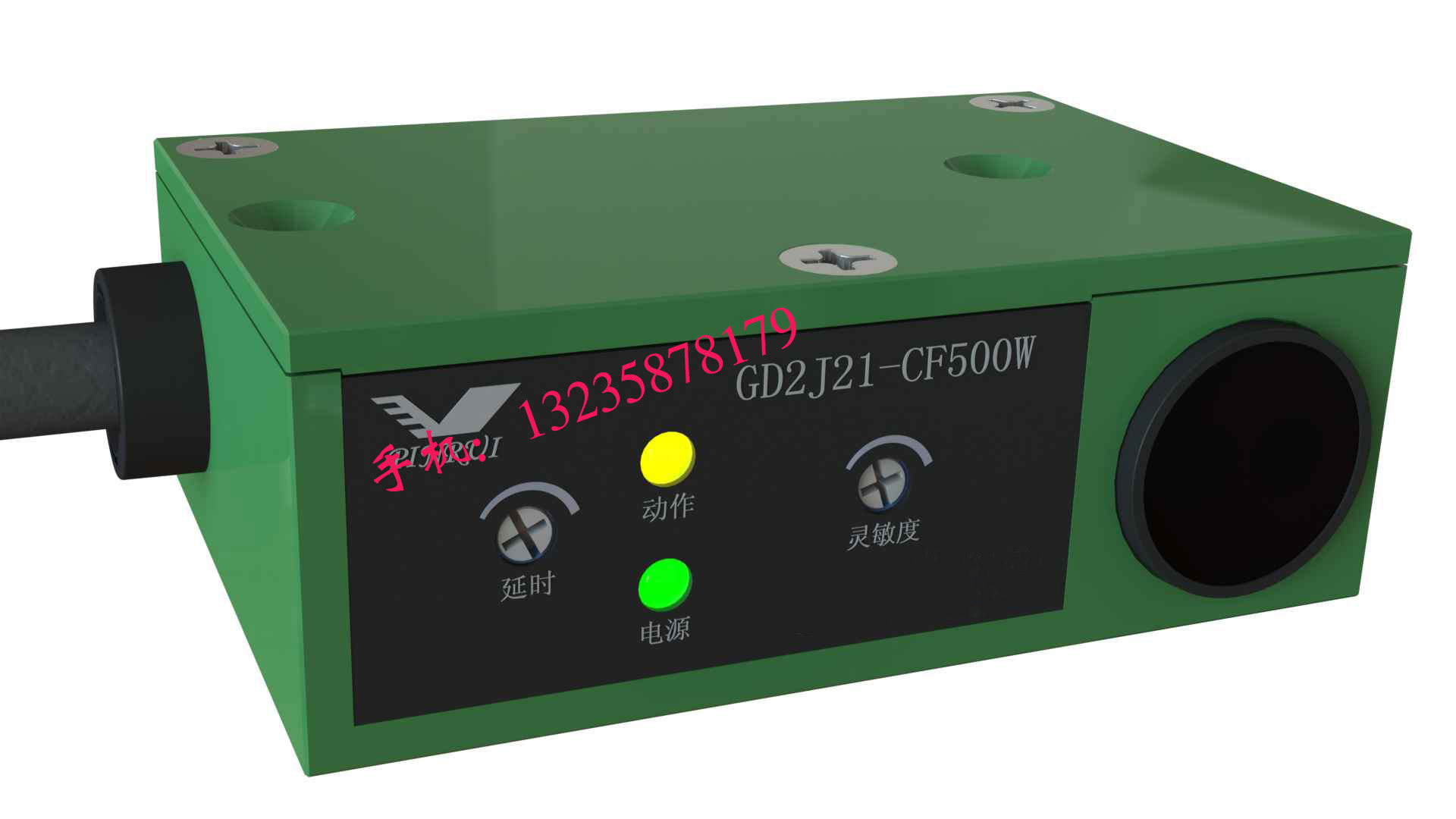 纺织光电GD2J21-CF500W梳棉机断条自停 光电自停 光电开关|msdalam kategori perkakasan/alat, perkakasan elektrik, Lain perkakasan mekanikal dan elektrik - dari Buy2taobao.com untuk memberikan perkhidmatan ejen Taobao profesional membeli