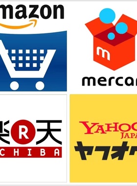 日本代购书籍漫画 日雅虎yahoo 日亚马逊amazon 煤炉mercari 乐天