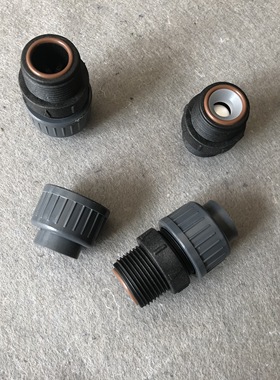 米顿罗计量泵配件GM0330/0400/0500进出口止回阀PVC单向阀H60615