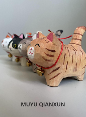 桌面摆件呆萌可爱猫咪实木