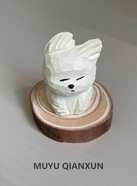 手工木雕线条小狗摆件