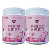 汤臣倍健胶原蛋白肽水蜜桃30袋2桶共60袋法国进口胶原蛋白小分子